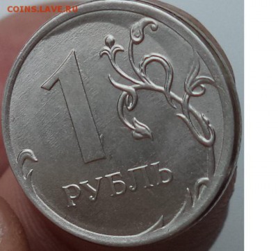 1р 2014г - зашлифовка шт? - 1р 14 г.JPG