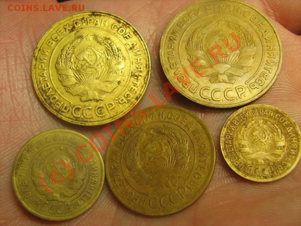 1,2,3,5 копеек 1926-30 гг. до  18.05.2010 г. в 22:00 МСК - советы 2.JPG