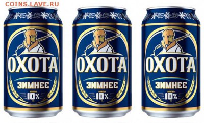 Вопросом на вопрос! - 3101405-R3L8T8D-600-ohota