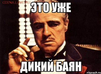 делает - прямо сейчас !!! - 26422623_orig_