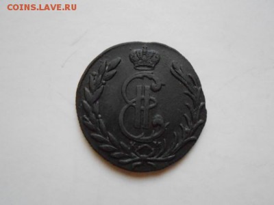 Сибирская копейка - 005.JPG