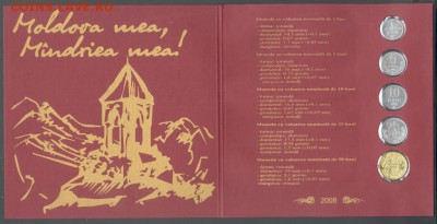 фото-конкурс "Новогодняя неделя" - 01_32008suvenir2web