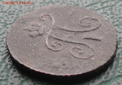 Полушка 1798 КМ. окон. 06.01.2015 г. 22-00 МСК. - 444