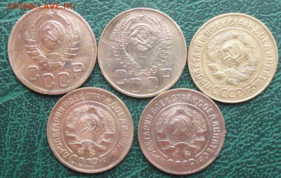 3 Копейки 1926-52 г. окон. 06.01.2015 г. 22-00 МСК. - 2222222