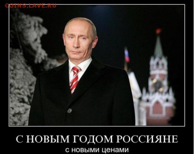 Что будет дальше с нашим "деревянным" (рублем)? - 1tyg6