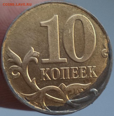 10к 2013г - брак плакировки. - 10 -13.JPG