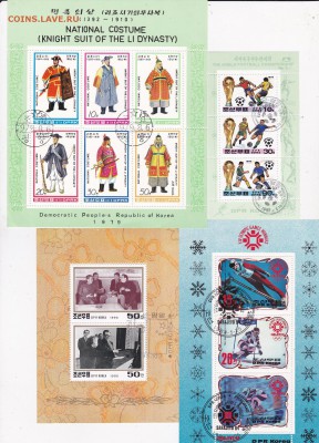 Блоки Кореи 7 шт до 4.01 в 22.00 - IMG_20141231_0013