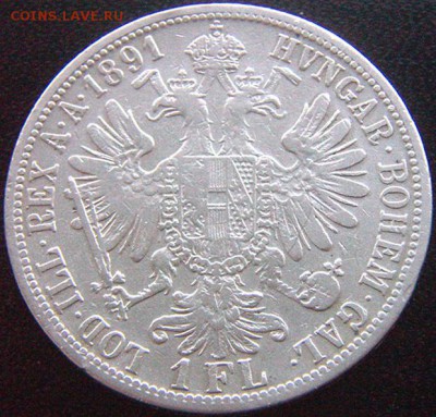 Австро-Венгерская империя_1 флорин 1891; до 31.12_22.00м - 9105