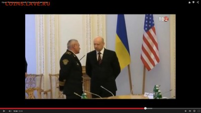 Ну а теперь про Украину - Н - незалежность