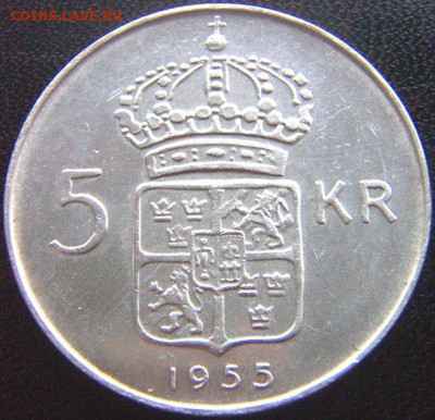 Швеция_5 крон 1955. Отличное серебро; до 31.12_22.04мск - 9039