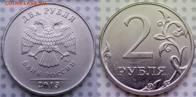 хорошие Новогодние повороты - б