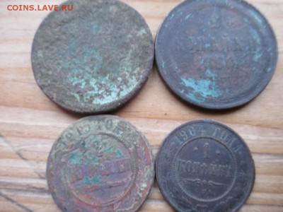 1к1904, 2к 1915, 5к1864, 2к1811, 3к1906 и др какалики - IMG_0014.JPG
