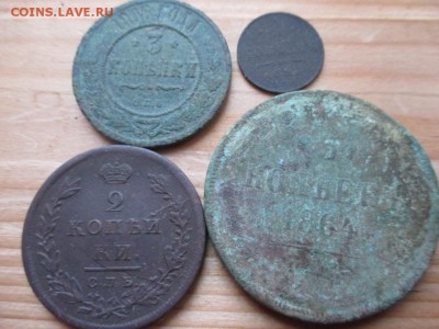 1к1904, 2к 1915, 5к1864, 2к1811, 3к1906 и др какалики - IMG_0016.JPG