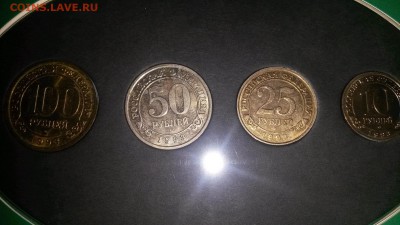 Набор Арктикуголь 1993г. Шпицберген в буклете - 20140904_192610
