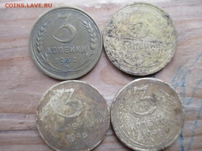 3коп ссср 12шт на оценку - IMG_0004.JPG