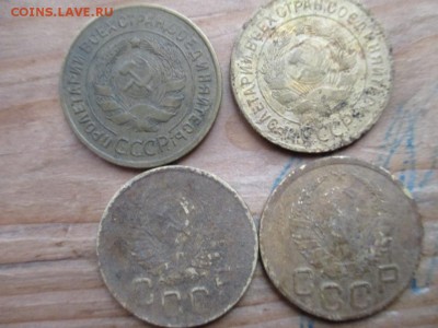 3коп ссср 12шт на оценку - IMG_0007.JPG