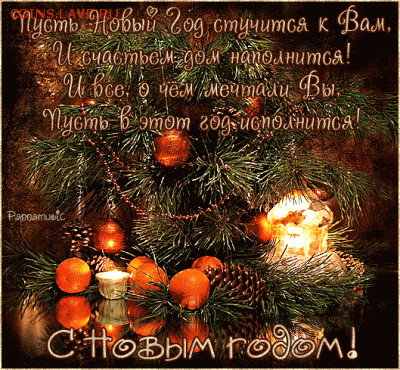 лотерея новогодняя !!! 2 копейки 1763 г. перечекан - YQpXF