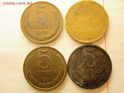 5к СССР 12шт на оценку - IMG_0021.JPG