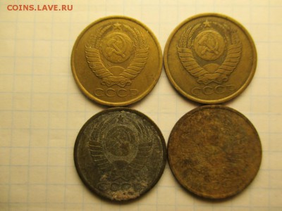 5к СССР 12шт на оценку - IMG_0025.JPG