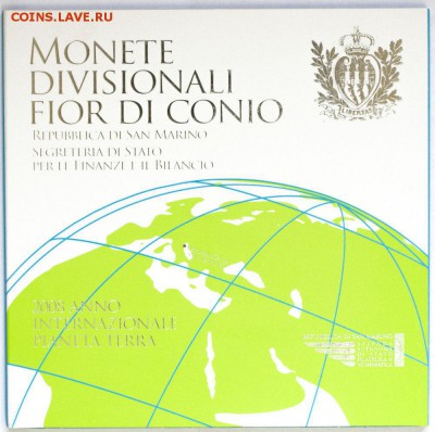 Офицальный набор евро Сан-Марино 2008 (5 евро серебро) - albom_zemlya_1