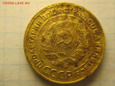 5к 1927 - IMG_0029.JPG
