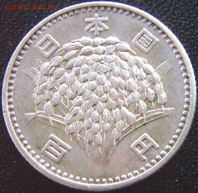 Япония_100 иен 1965. Отличное серебро; до 01.01_22.00мск - 8586