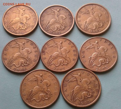 50 копеек 1999,2002 М и С.П. до 6 01 2015 до 22ч 00 мин.Мск - 2014-12-31 10.37.35