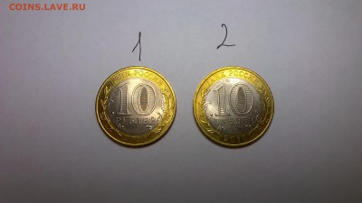 Чеченская республика - 3