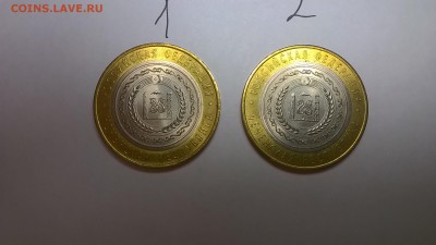 Чеченская республика - 4