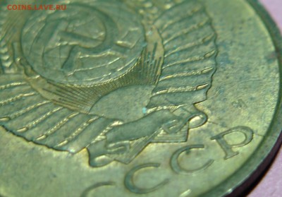 Два 5-коп. близнеца 1991 г. (м) с неполным расколом штемпеля - S1310033