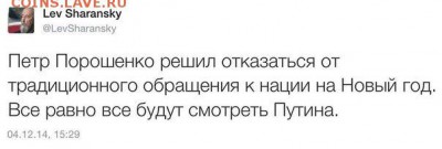 Ну а теперь про Украину - 1hny