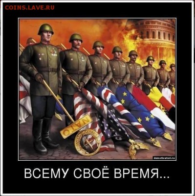 Ну а теперь про Украину - 1cgo