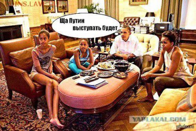 Ну а теперь про Украину - 2bbb