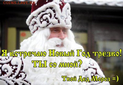 делает - прямо сейчас !!! - XFsUMsrfubk