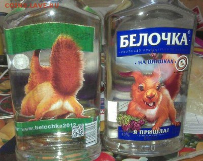 Угадай сколько литров - 78