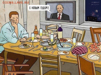 делает - прямо сейчас !!! - U1v1HZdctdk