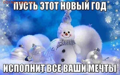 20 подарков по 1000лв! - getImage