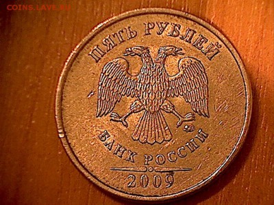 Монета №1-1 - 1-1