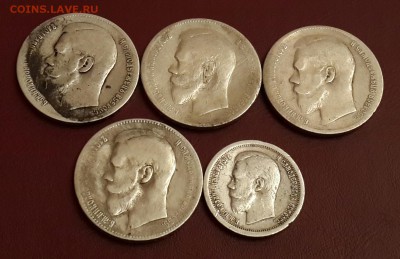 РУБЛИ 1898 ГОДА  4 ШТ И ПОЛТИННИК 1896 .  есть БЛИЦ  :-) - 20141230_215821-1