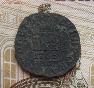 Полушка 1768г.Сибирская.до3.01. 22-30 по Мск. - IMG_4450.JPG