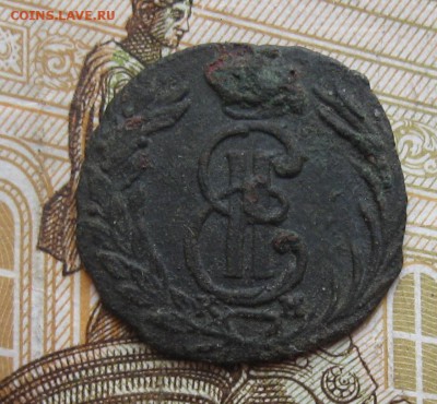Полушка 1768г.Сибирская.до3.01. 22-30 по Мск. - IMG_4451.JPG