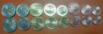 ДК Литва евро Новинка 2014 ФИКС 06.01 22.00 - Литва евро.JPG