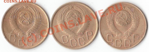 3 коп-1948,49,52 шт? - IMG_0002