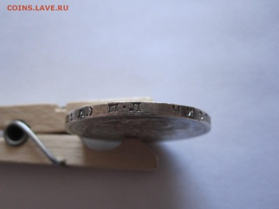 1 рубль 1924 состояние 04.01 22:00 - IMG_2087.JPG