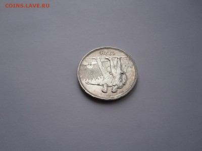 1 рубль 1924 состояние 04.01 22:00 - IMG_5159.JPG