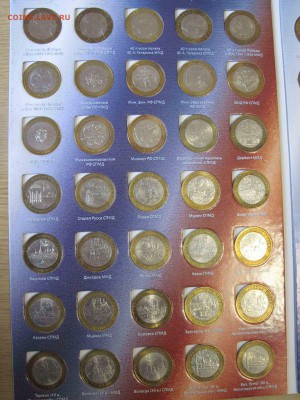 КУПЛЮ НЕНЕЦКИЙ АО,ПЕРЕПИСЬ,ВОЛОГДА,УСТЮГ,и МНОГОЕ ДРУГОЕ. - альбом 1