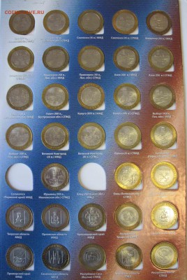 КУПЛЮ НЕНЕЦКИЙ АО,ПЕРЕПИСЬ,ВОЛОГДА,УСТЮГ,и МНОГОЕ ДРУГОЕ. - альбом 2