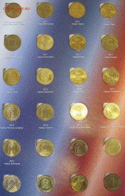 КУПЛЮ НЕНЕЦКИЙ АО,ПЕРЕПИСЬ,ВОЛОГДА,УСТЮГ,и МНОГОЕ ДРУГОЕ. - альбом 4