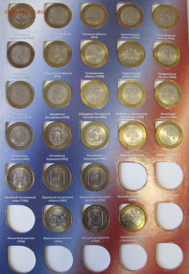 КУПЛЮ НЕНЕЦКИЙ АО,ПЕРЕПИСЬ,ВОЛОГДА,УСТЮГ,и МНОГОЕ ДРУГОЕ. - альбом 3