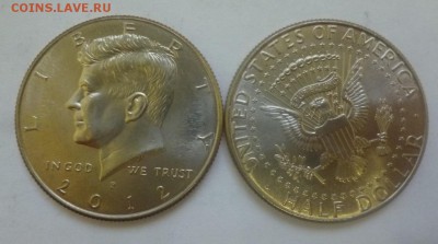 ДК США 50 центов 2012 года из ролла ФИКС 06.01 22.00 - P1160471.JPG